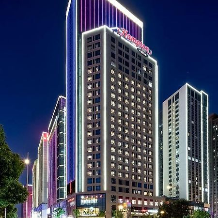 Hampton By Hilton Hefei Economic Development Zone Ξενοδοχείο Εξωτερικό φωτογραφία