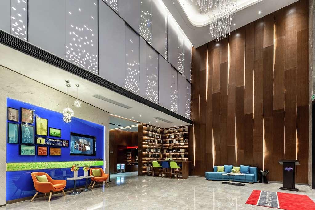 Hampton By Hilton Hefei Economic Development Zone Ξενοδοχείο Εσωτερικό φωτογραφία