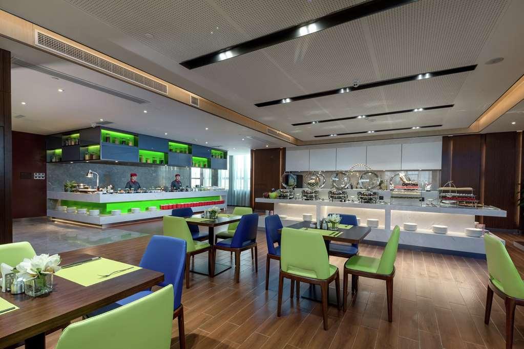Hampton By Hilton Hefei Economic Development Zone Ξενοδοχείο Εστιατόριο φωτογραφία