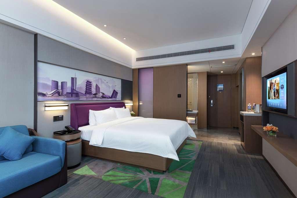Hampton By Hilton Hefei Economic Development Zone Ξενοδοχείο Δωμάτιο φωτογραφία