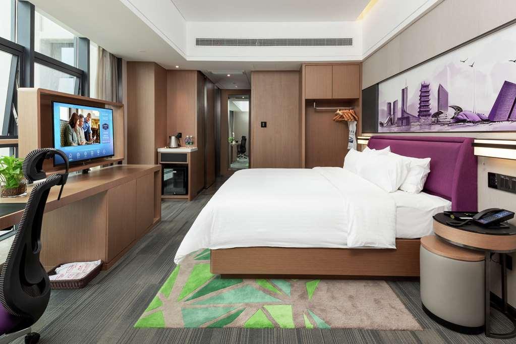 Hampton By Hilton Hefei Economic Development Zone Ξενοδοχείο Δωμάτιο φωτογραφία